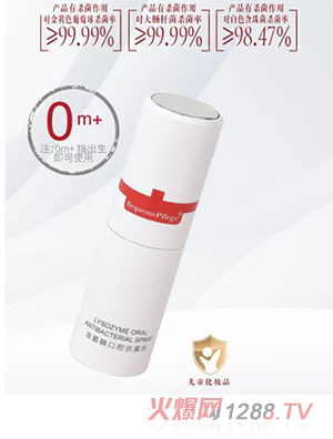 BequemePflege�t(y��)�o���ܾ�ø��ǻ�־���