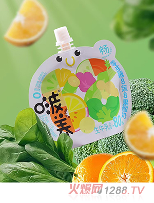 ��B(y��ng)������8�߲�8������