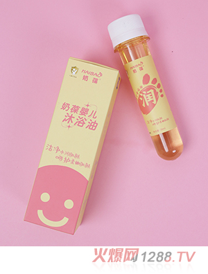 ����냺��ԡ��