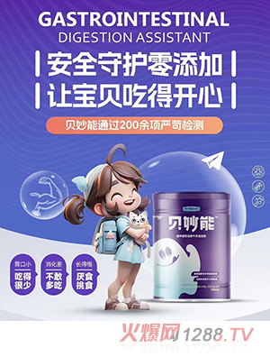 ��Ȼ�t(y��)�Wؐ����ԭζֲ��֬��ţ�⵰�׷�