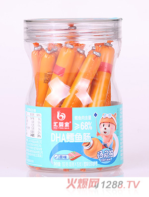 �R�댚DHA�L�~(y��)�c-ԭζ