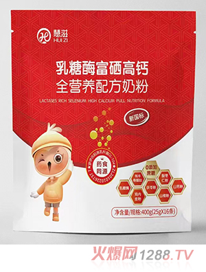 ��������ø�������}ȫ�I(y��ng)�B(y��ng)�䷽�̷�