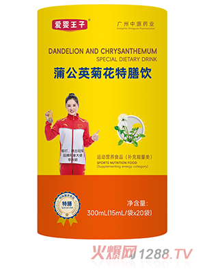 ��(��i)�������ѹ�Ӣ�ջ������