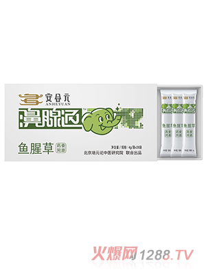 ����Ԫ����ͨʳ��-�~(y��)�Ȳ�