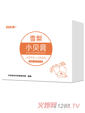 ˎ���ѩ��Сؐ��