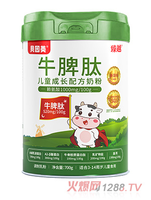 ؐ������ԽţƢ�ă�ͯ���L�䷽�̷�