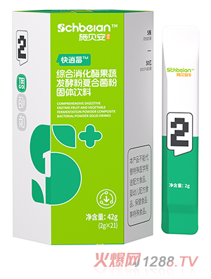 ʩؐ��2̖����ݮ�C������ø���߰l(f��)�ͷۏͺϾ��۹��w���