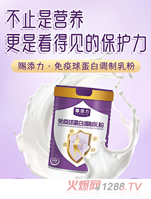 �n���������򵰰��{(di��o)�����