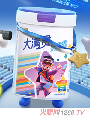 貝佳知多星大滿(mǎn)貫兒童成長(zhǎng)奶粉