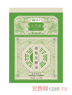 ��֥��ɣ�հl(f��)�͜�