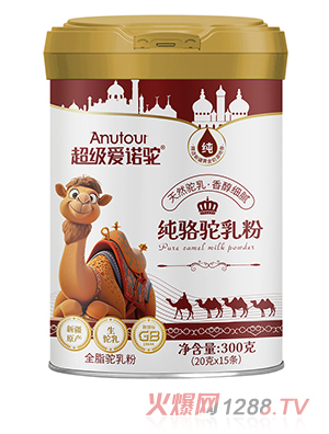 �������Z񄼃�����