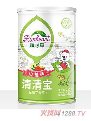 ���Ĳ�ɽ�ζ���匚280��