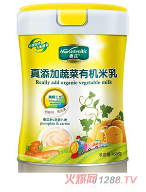 �W���������߲��ЙC(j��)���� �ϹϷ�+���}���� 450��