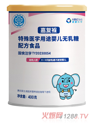 �Ώ��������t(y��)�W��;�냺�o�����䷽ʳƷ