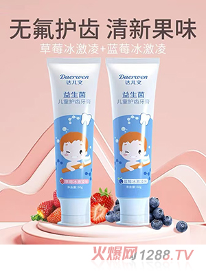 �_������������ͯ�o�X����