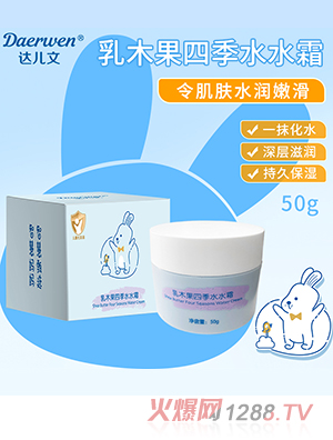 �_������ľ���ļ�ˮˮ˪