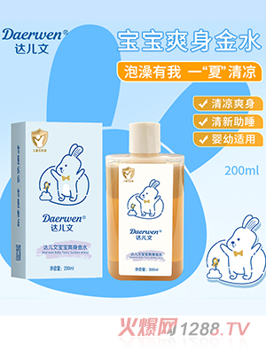 �_(d��)���Č���ˬ����ˮ