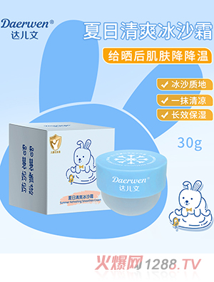 �_����������ˬ��ɳ˪