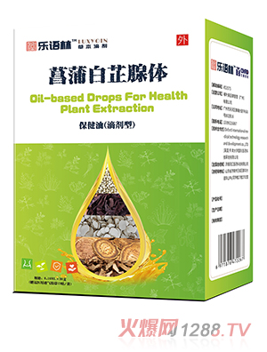 ���Z�����Ѱ������w�����ͣ��΄��ͣ�