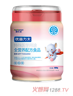 愛優(yōu)諾優(yōu)益力太特殊醫(yī)學用途全營養(yǎng)配方食品