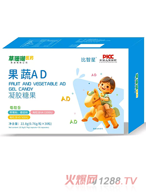 �����ǹ���AD���z�ǹ�