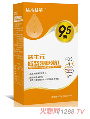 益本益萃益生元低聚果糖（漿）