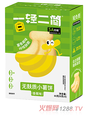 һ�p�����o���|(zh��)С����㽶ζ