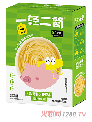 һ�p����(ji��n)�o(w��)���i�δ�����l