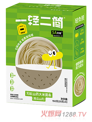 һ�p����(ji��n)�o(w��)��ɽˎ������l