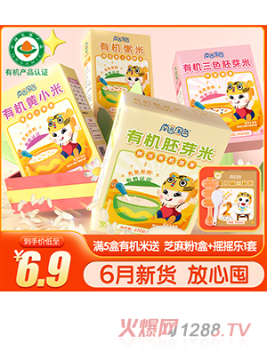 �ψ@��ɫ�ЙC(j��)�oʳ