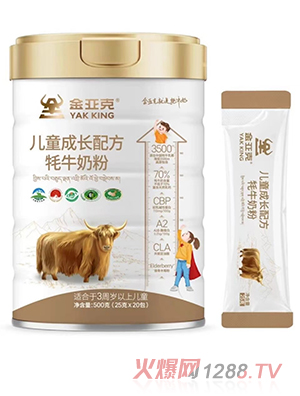 �����˃�ͯ���L(zh��ng)�䷽��ţ�̷�