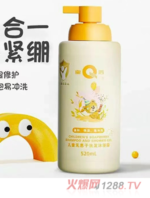 �ʺ�ͯ�o(w��)����ϴ�l(f��)��ԡ¶