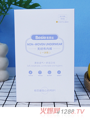 �����z�o������(n��i)ѝ��һ���ԣ�