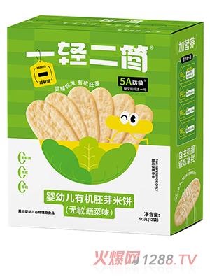 һ�p����(ji��n)���׃��ЙC(j��)��ѿ����o(w��)���߲�ζ��