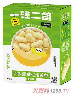 һ�p�����o�����춹��ܽ�l���㽶ζ��