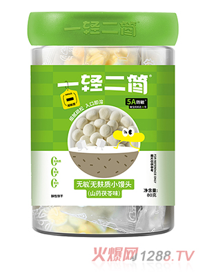 һ�p����(ji��n)�o���o���|(zh��)С�z�^��ɽˎ����ζ��