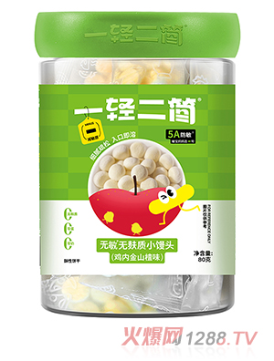 һ�p����(ji��n)�o���o���|(zh��)С�z�^���u��(n��i)��ɽ�ζ��