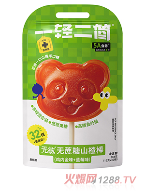 һ�p�����o���o����ɽ髰����u��(n��i)��ζ+�{ݮζ�����b