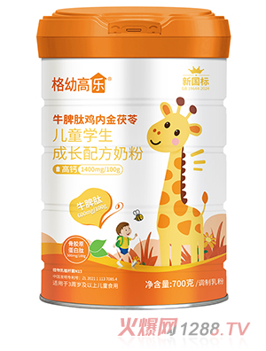 ���׸ߘ�ţƢ���u��(n��i)�����߃�ͯ�W�����L�䷽�̷�