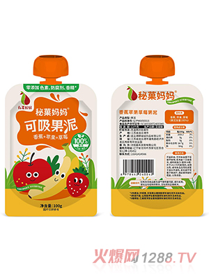 ��Ǒ�����㽶�O(p��ng)����ݮ��������