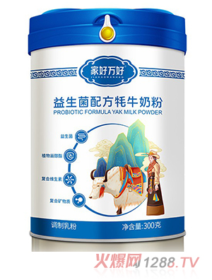 �Һ��f(w��n)���������䷽��ţ�̷�