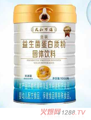 ����fͨ���b�����������|(zh��)�۹��w���