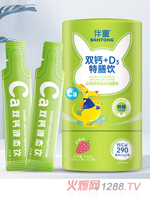 ��ͯ�p�}+D3�����