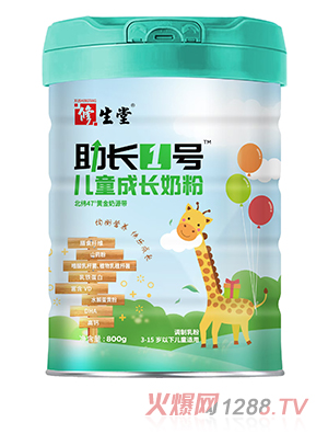 ���������L1̖��ͯ���L�̷�