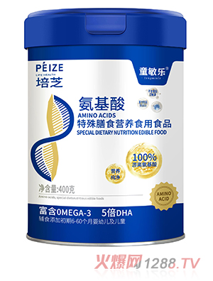 ��֥ͯ����������������ʳ�I(y��ng)�B(y��ng)ʳ��ʳƷ