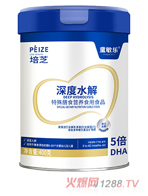 ��֥ͯ�������ˮ��������ʳ�I(y��ng)�B(y��ng)ʳ��ʳƷ