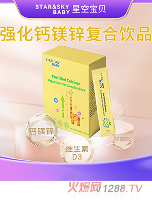 �ǿՌ�ؐ��(qi��ng)���}�V�\��(f��)���Ʒ