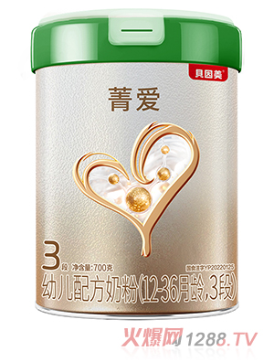 ؐ����ݼ���׃��䷽�̷ۣ�12-36���g��3�Σ�