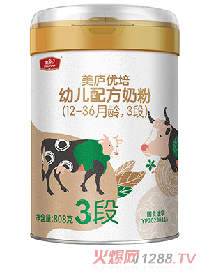 ���]��(y��u)���׃��䷽�̷ۣ�12-36���g��3�Σ�