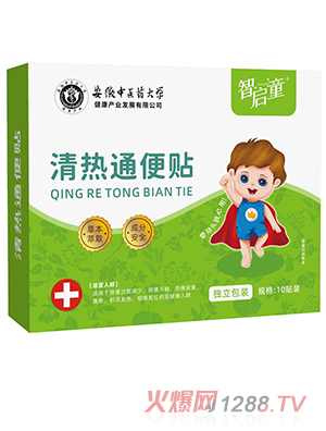 �ǆ�ͯ���ͨ���N